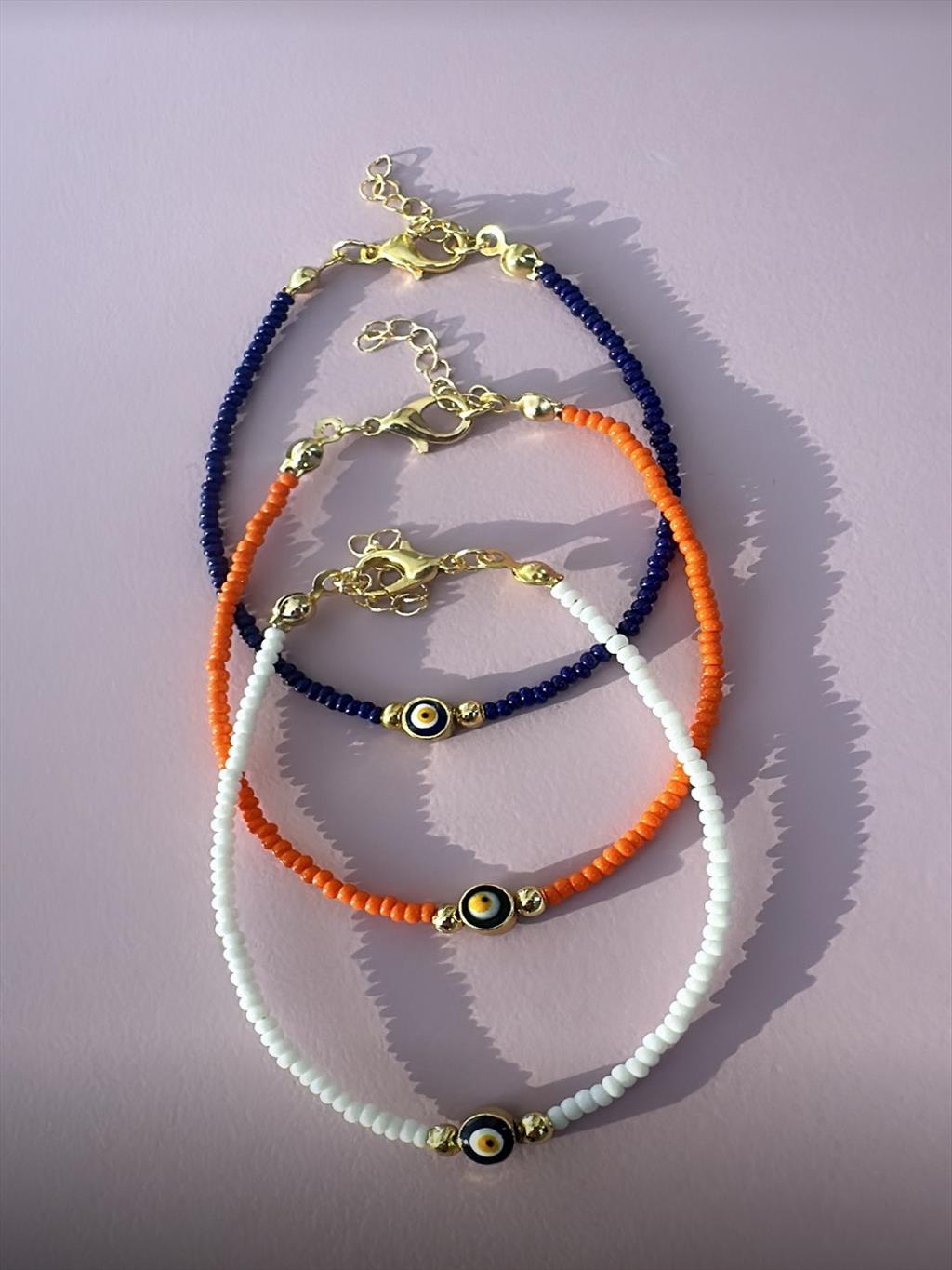 Nazar Düz Renk Gold Boncuk Bileklikler (16-21 cm)